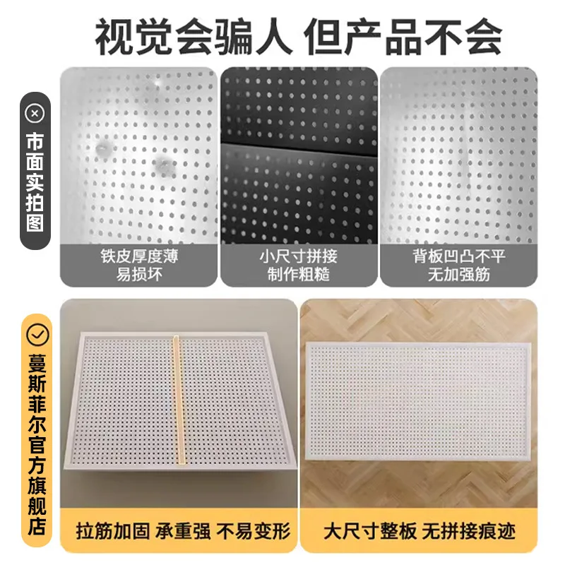 ثقب دائري ثقب مجلس جدار الجرف الجرف الفولاذ المقاوم للصدأ عرض تخزين أدوات الأجهزة والمجوهرات العالمي معلقة مجلس الجدار