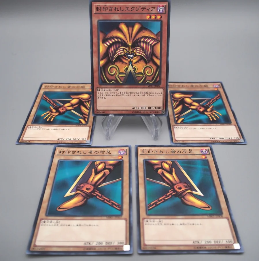 yugioh-konami-duel-monsters-mb01-jp004-jp007-exodia-la-proibita-millennium-5-set-collezione-giapponese-carte-in-perfette-condizioni