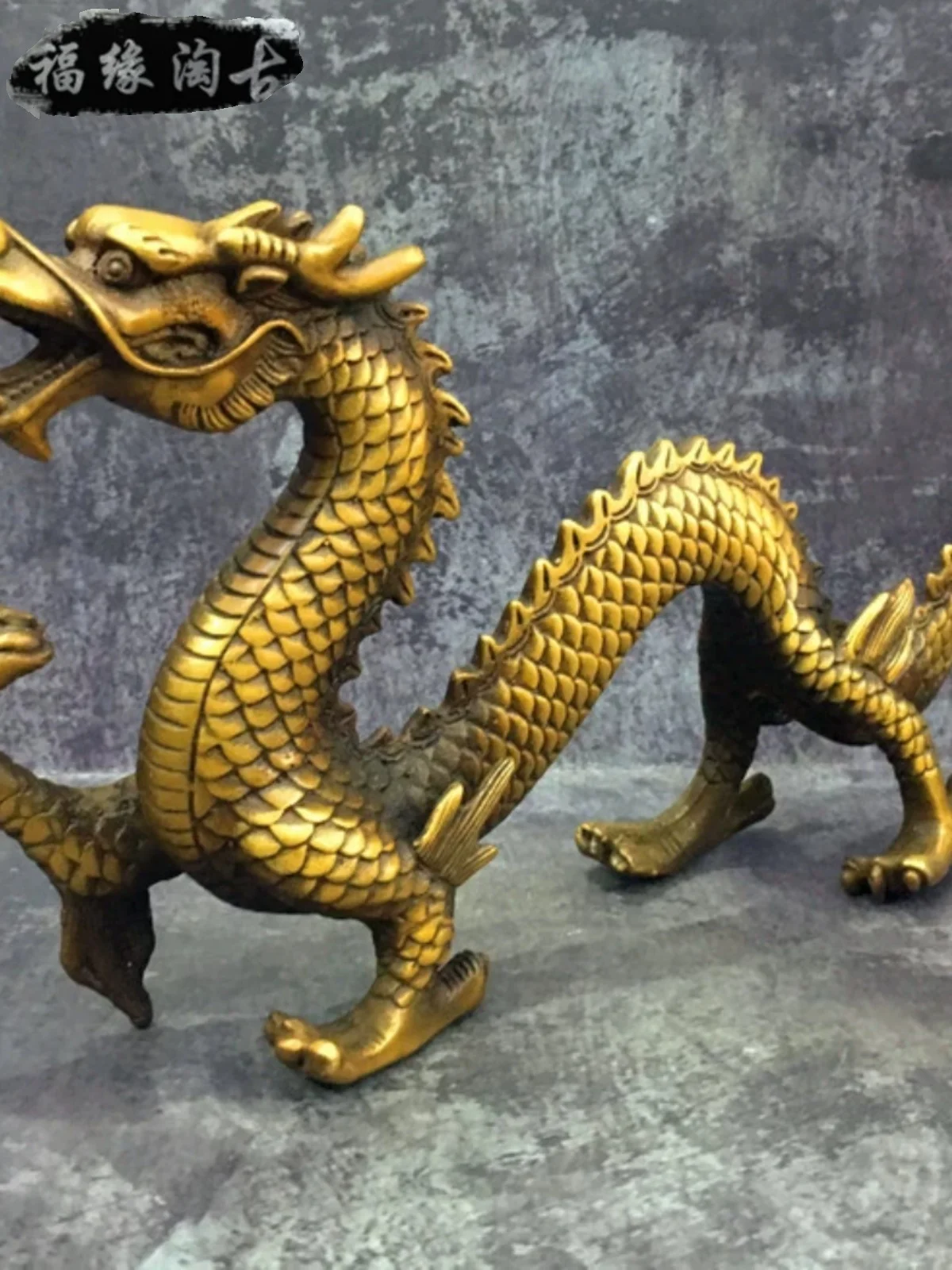 

Copper dragon pure copper feng shui fortune home brass dragon walking the world zodiac dragon town house decoration 32CM