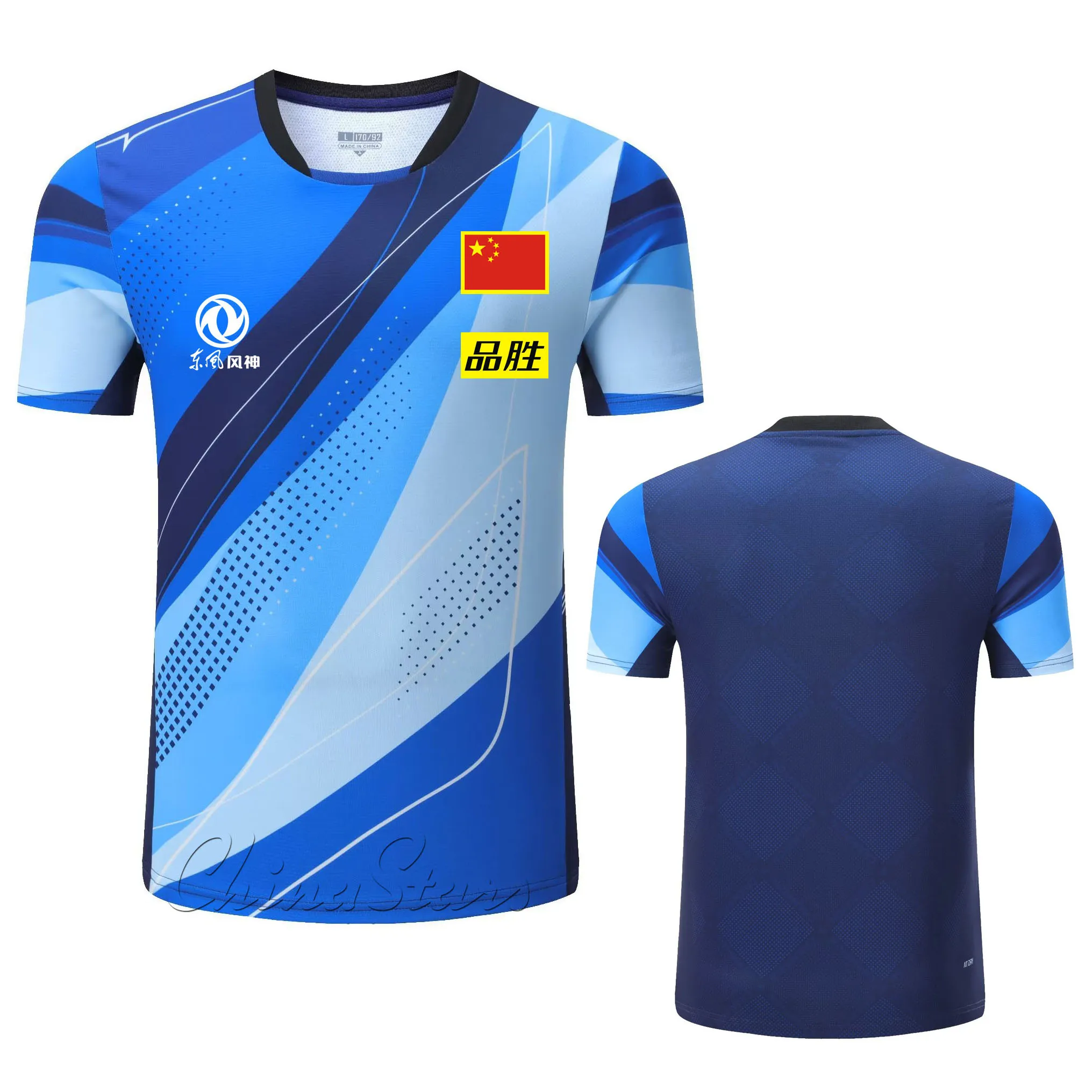 Custom 2025 New China Team Table Tennis Shirts Shorts Men Women Children Badminton T Shirt Table Tennis Jerseys Sport Kits