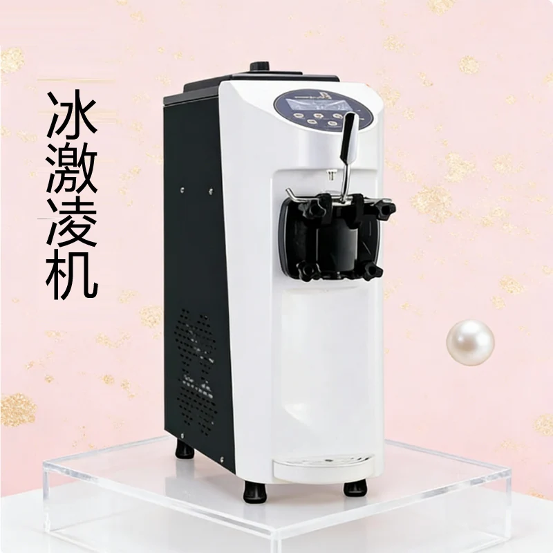 Soft Ice Cream Mach…