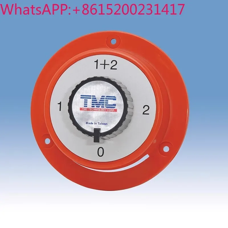 

TMC Marine Accessories Battery Switch (6-32V/300A) #02401