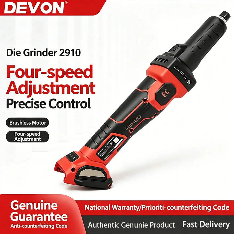 

Devon Brushless Direct-Drive Grinder 2910 Internal Grinder Metal Engraving Machine High-Speed Electric 4-Speed Devon Grinder