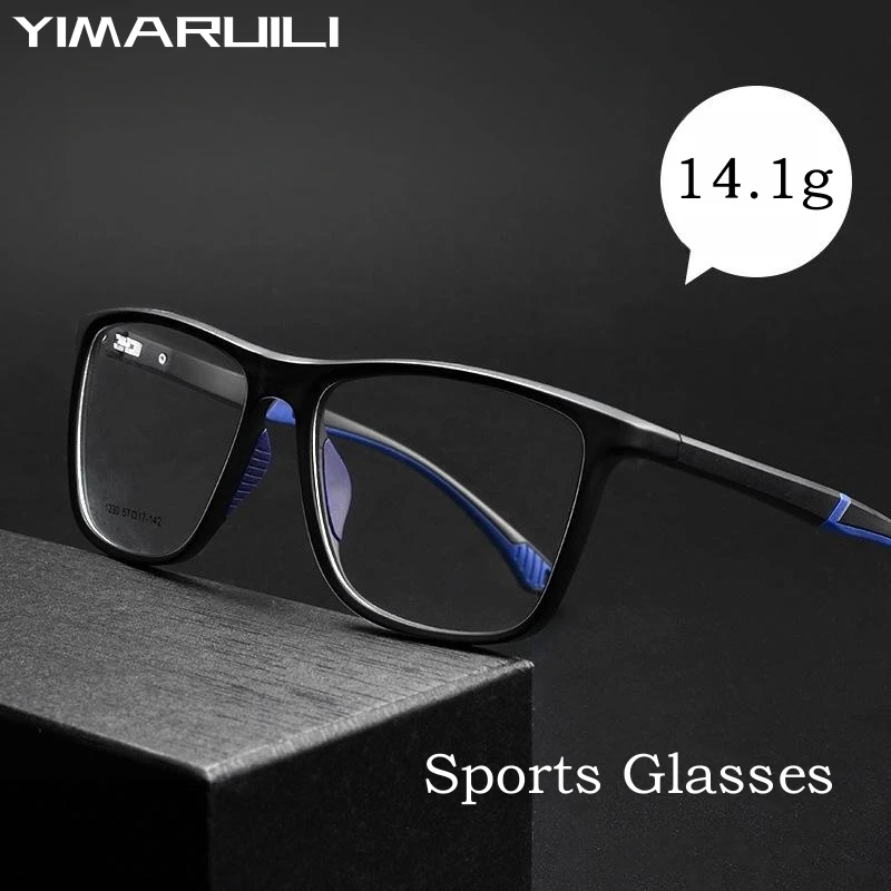 YIMARUILI Fashion Flexible TR90 Basketball Cycling Eyewear Big Face Square Optical Prescription Sports Eyeglasses Frame Men 1230