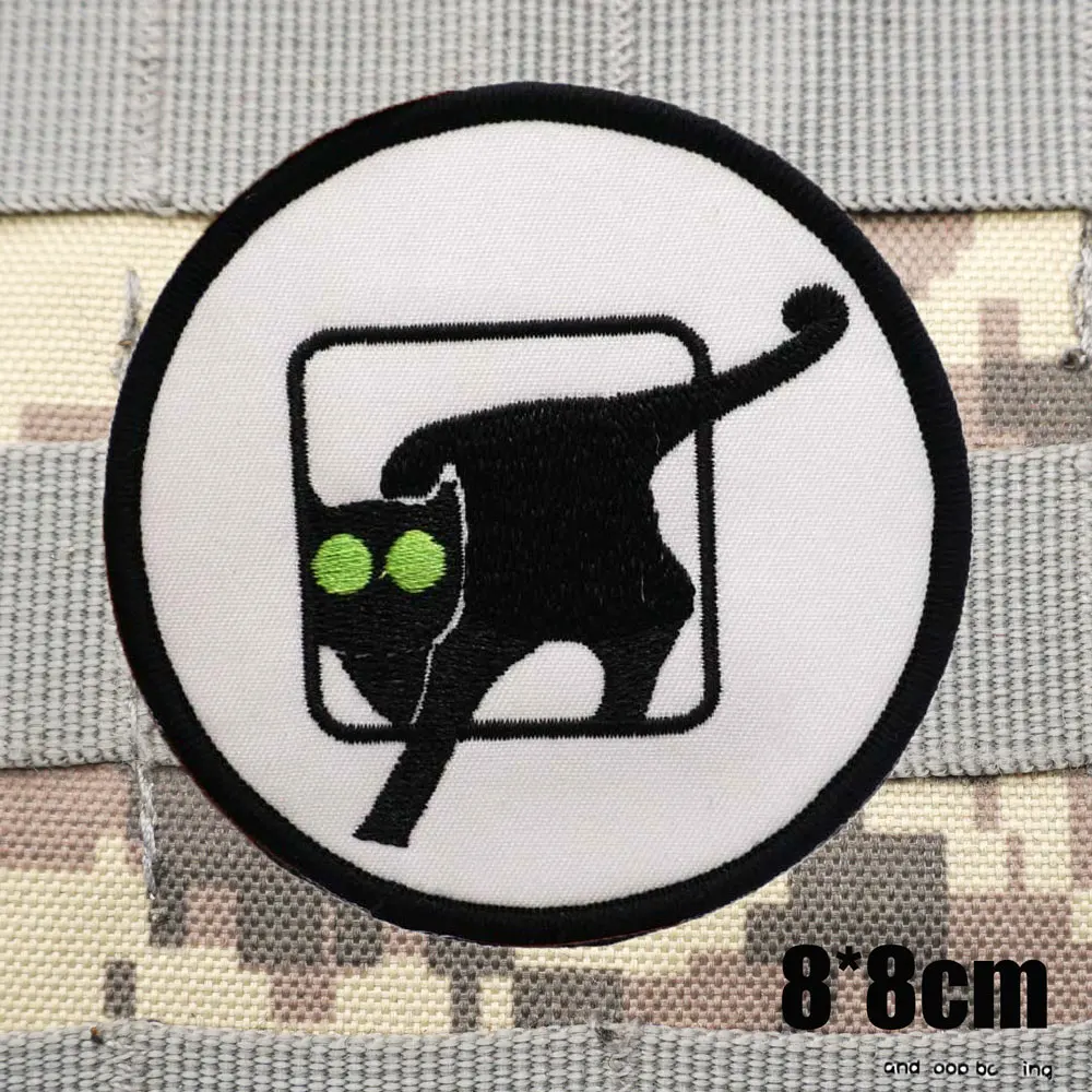 شارة حقيبة ظهر بسوار للذراع مطرزة من إسرائيل مع دعامة بخطاف للملابس