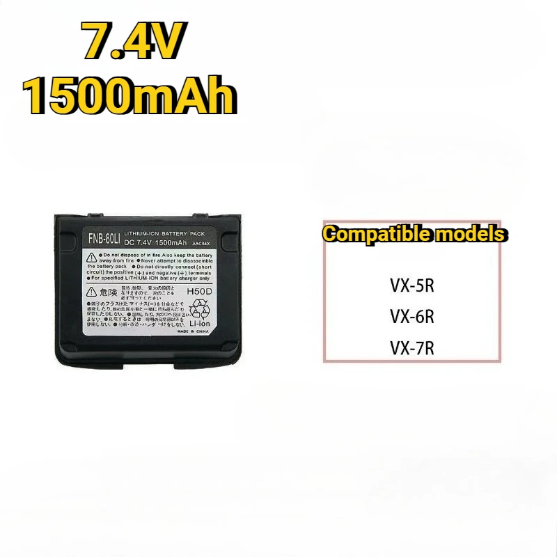 Untuk FNB-80LI untuk Yaesu Vertex VX7R VX6R VX5R Walkie Talkie Aksesori Pengganti FNB80Li HAM Paket Baterai Radio 1500MAh DC7.4V