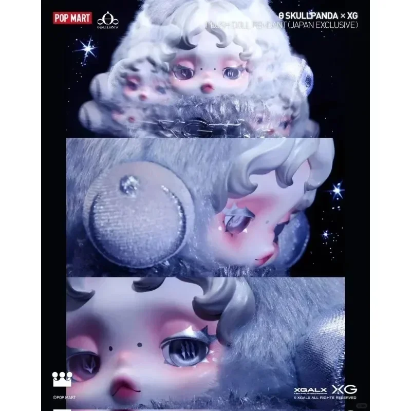 POPMART الساخن Skullpanda XG اليابان طبعة محدودة ألعاب لطيفة ومثيرة للاهتمام العصرية صندوق أعمى جمع تمثال الأصلي الساخن هدية