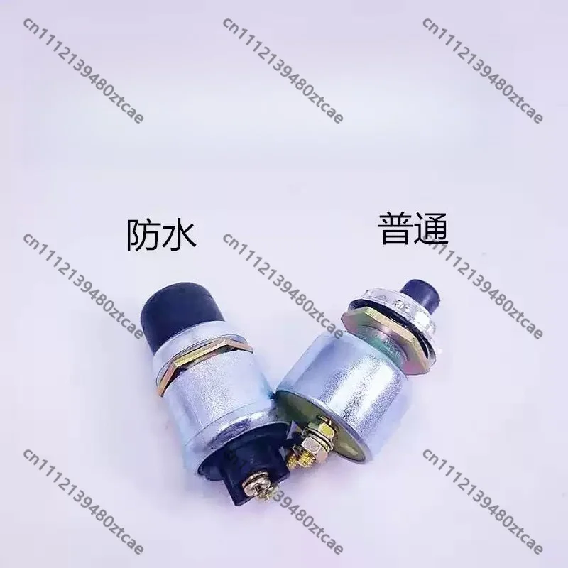 Diesel Generator Spare Part Ignition Control Switch One-touch Start Push Button Assembly Engine Start Switch