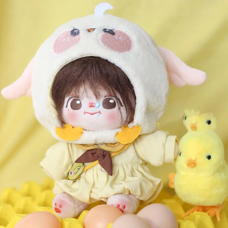 New 20cm Plush Toy Doll Clothes Cute Chick Head Cover Knitted Coat Skirt Shorts Set Back to School Season Birthday Gift