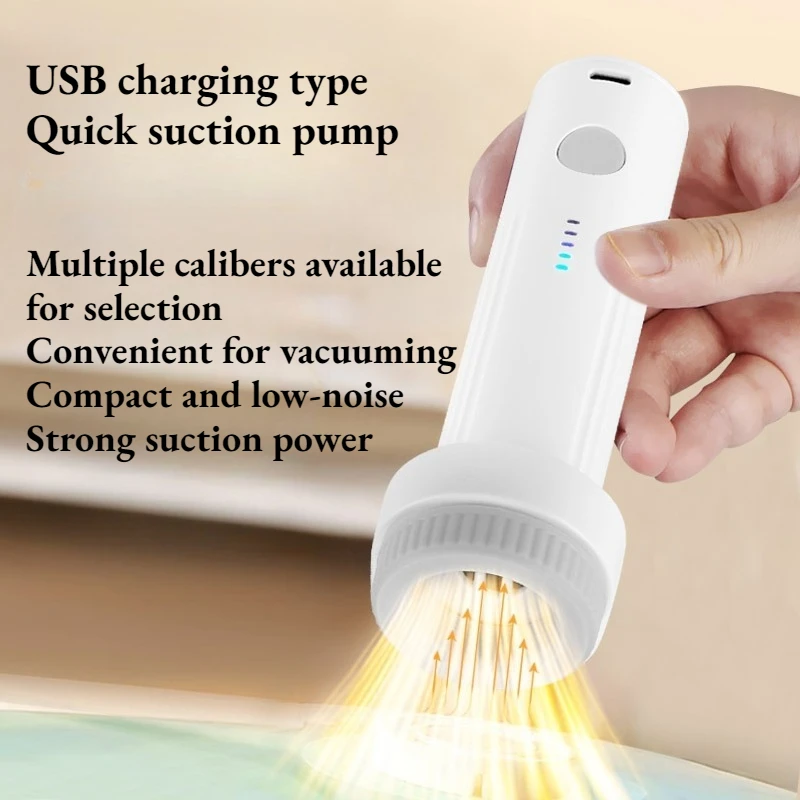 2026 Multi-function Electric Vacuum Deflator For Storage Bags Swimming Ring Air Mattress Inflator