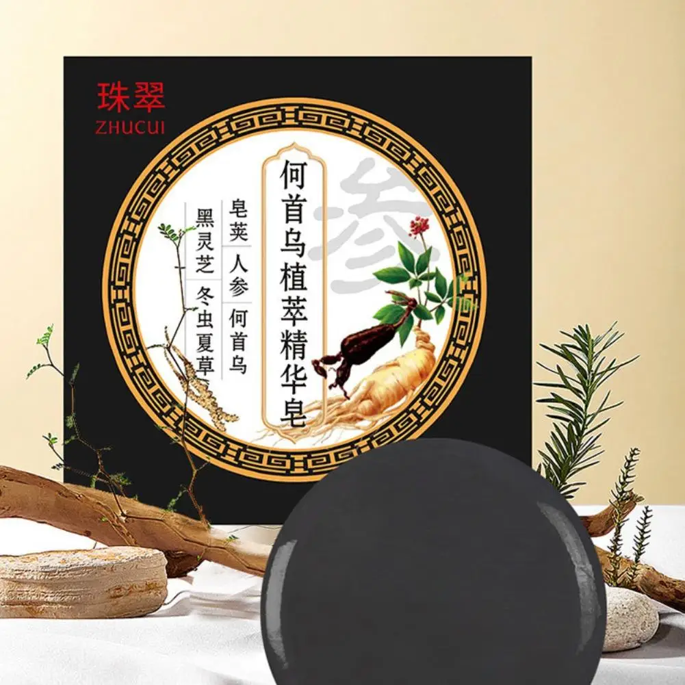 صابون شامبو للشعر مصنوع يدويًا مع بوليغونوم مولتيفلوروم وجوهر الجينسنغ يرفع شعرًا أسودًا سميكًا ومضاد للقشرة #5