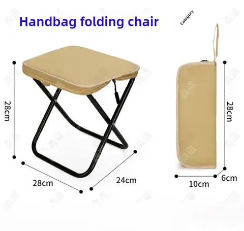 휴대용 다기능 야외 피크닉 캠핑 접이식 의자, 초경량 낚시 스툴, 여행 스툴, 낚시 액세서리