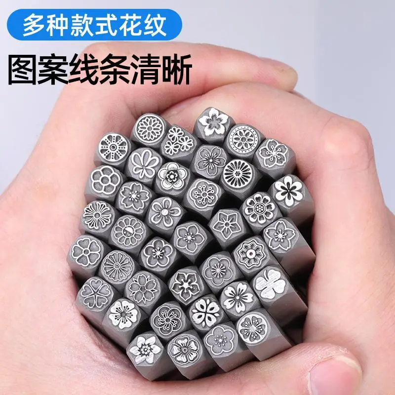 Jewellery steel stamped flower pattern gold and silver pattern chiselled mould bracelet chiselling knife jewellery tools
