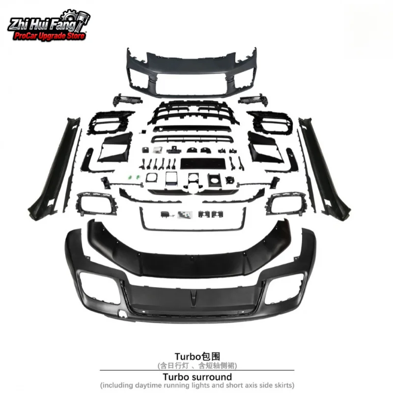 

Suitable for 24-UP Panamera 976 Upgraded Turbo Model Surrounding Includes Daytime Running Lights Short Axle