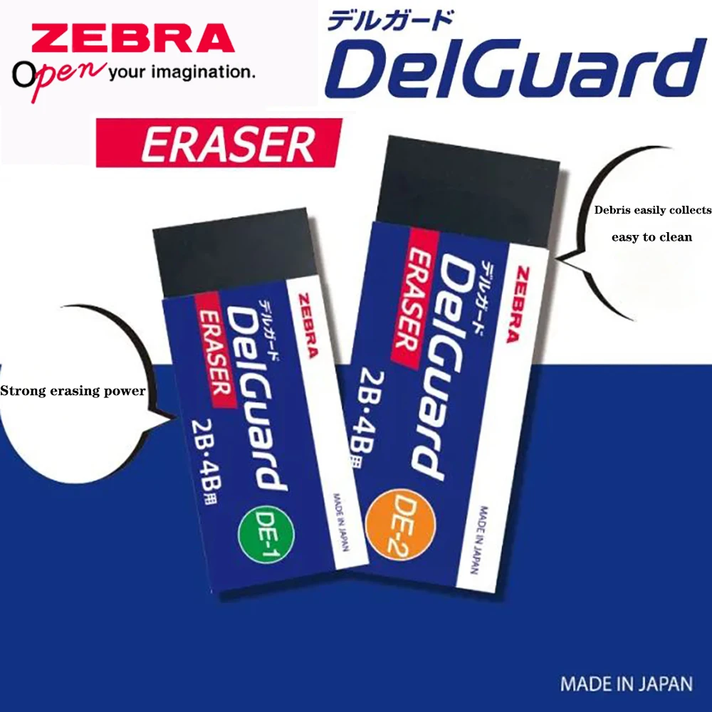 Nova zebra borracha delguard limpo sem manchas sem deixar marcas exame pintura esboço arte borracha profissional