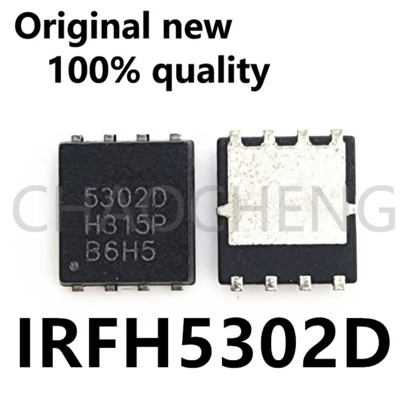 (5pcs)100% New original IRFH5302D IRFH5302 dfn 5302D 5302 Chipset