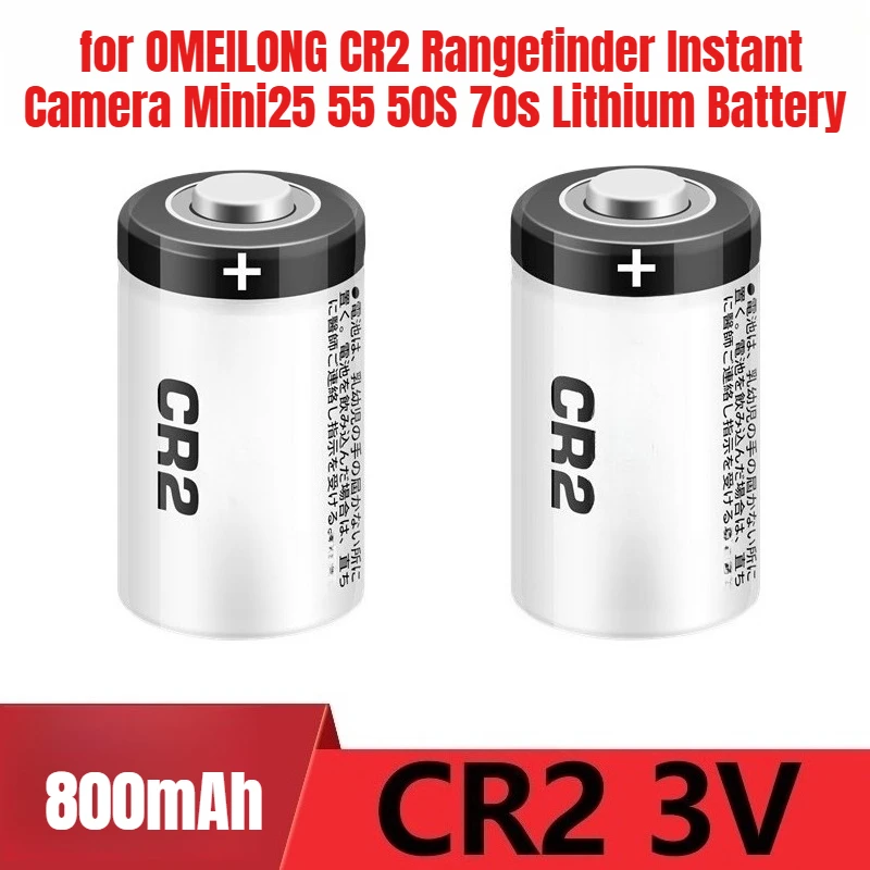 

3V 800mAh for OMEILONG CR2 Rangefinder Instant Camera Mini25 55 50S 70s Lithium Battery
