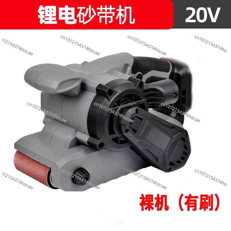 20V Lithium Battery Brushless Speed Regulating Belt Sander High-Speed Grinding Speed Grinding Polishing Machine