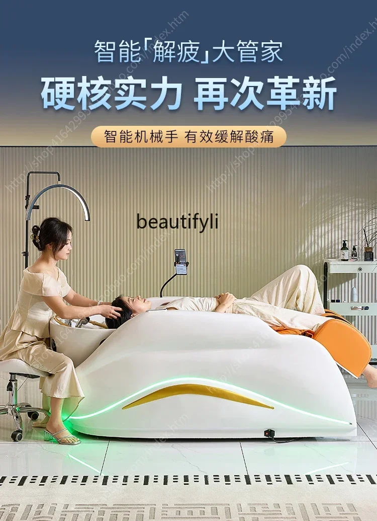 

Automatic ceramic basin glass steel belt fumigation water circulation intelligent electric massage shampoo bed