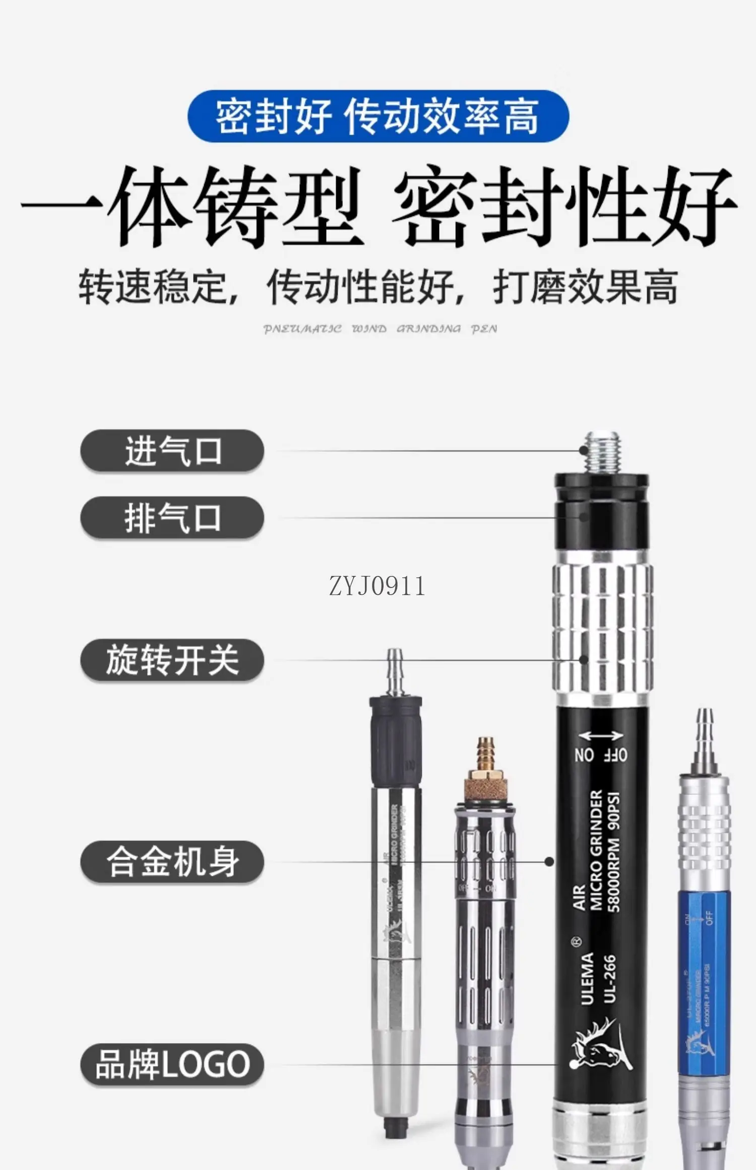 Smerigliatrice pneumatica Smerigliatrice a vento Incisione Smerigliatrice a vento Utensili pneumatici Piccola lucidatura e incisione