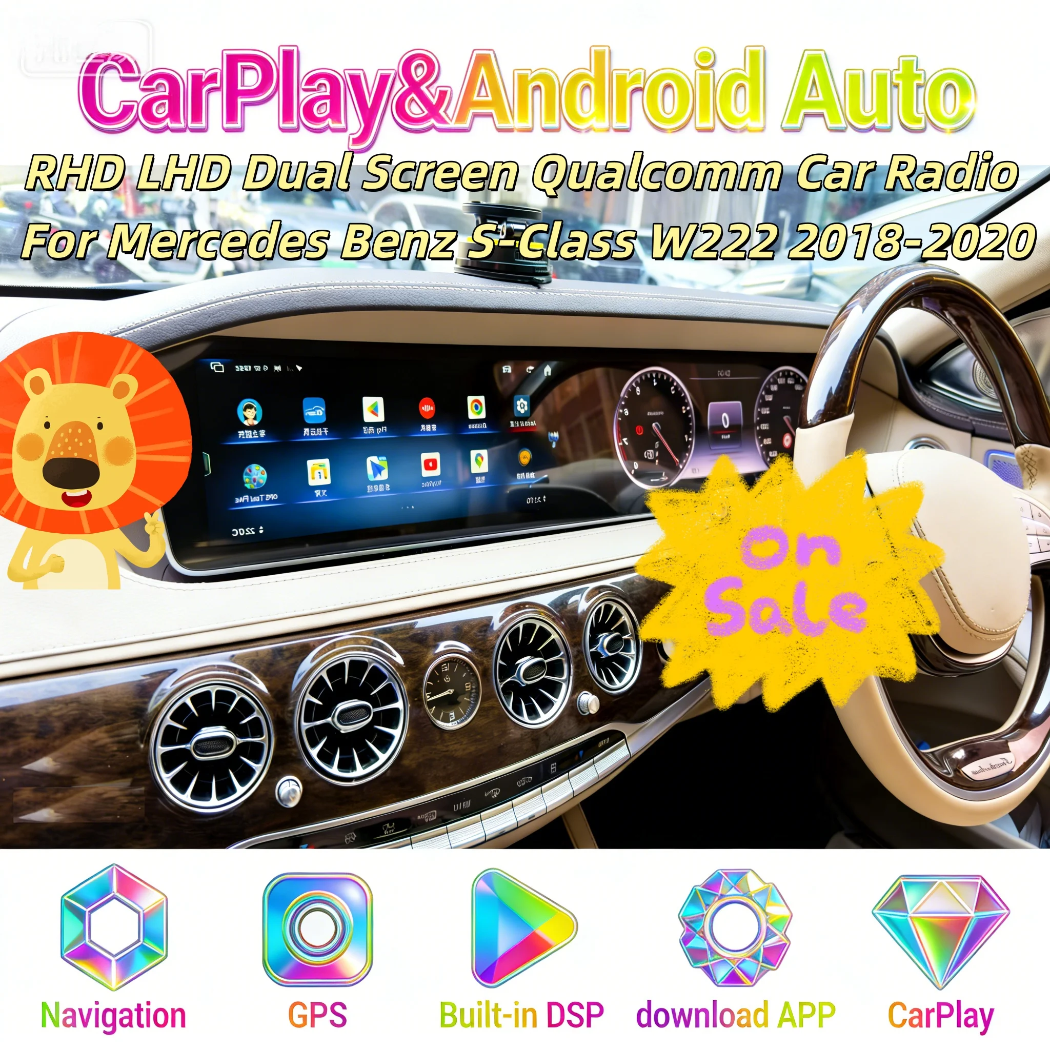 

Мультимедийная головная панель Bluetooth 5.0 для Mercedes Benz S-Class W222 2018-2020, Carplay, Android, радио, сенсорный экран, GPS-навигация D