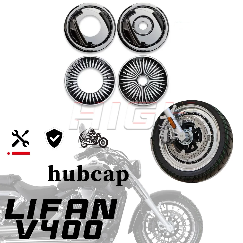 Lifan V4000 Wheel H… - image