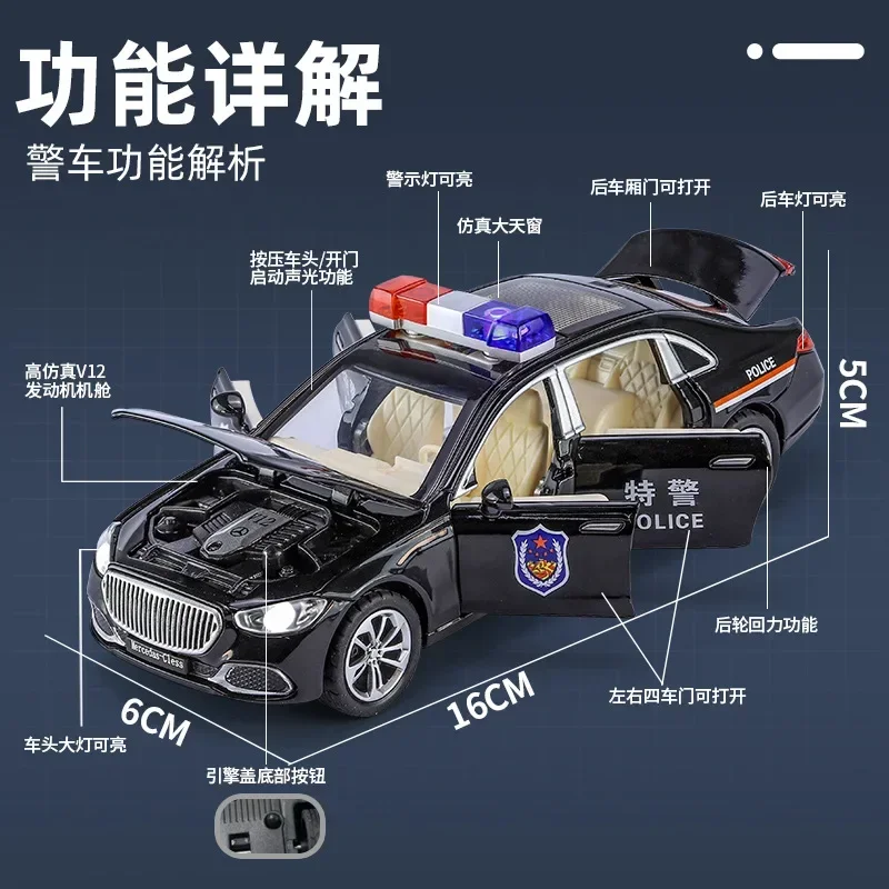 1:32 Mercedes-Benz S680 police car Simulation Diecast Metal Alloy Model car Sound Light Pull Back Collection Kids Toy Gifts A894