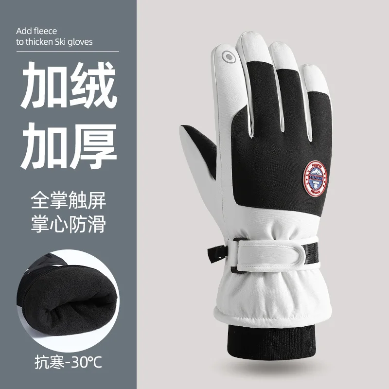 Ski Gloves Men Women Winter Piled Thickened Touch Screen Outdoor Motorcycle Riding Warm Windproof Waterproof Cotton Glove