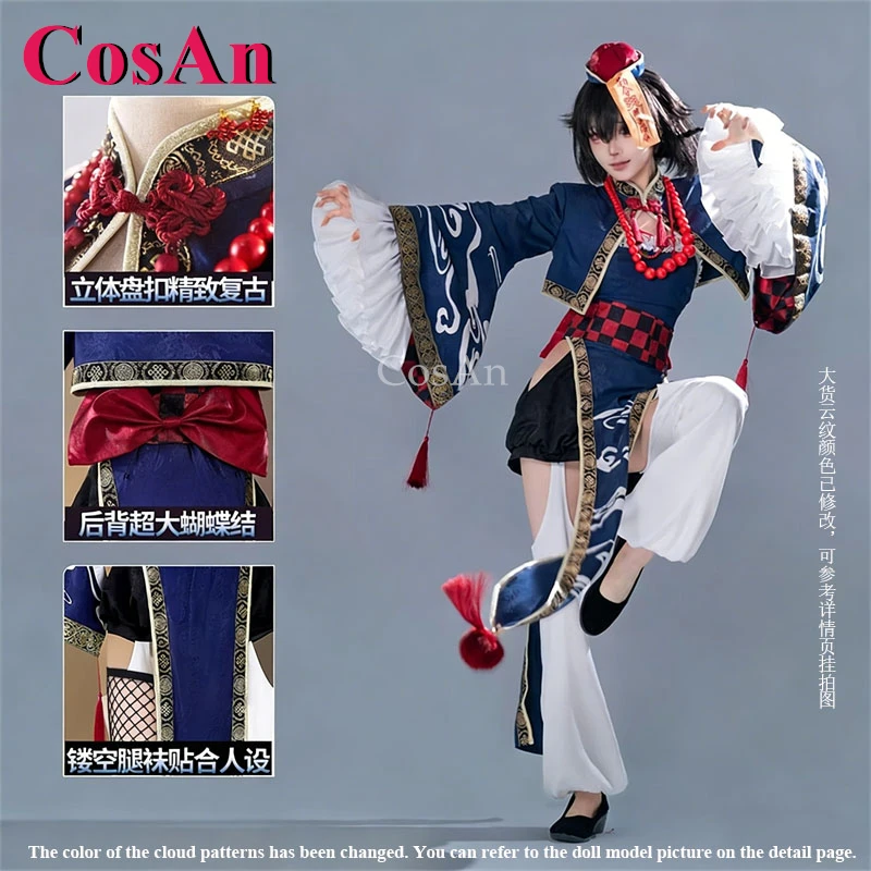 

Костюмы для косплея CosAn Anime Shinoshima Raise: Модный наряд в стиле маленького зомби, очаровательный образ для вечеринок и ролевых игр