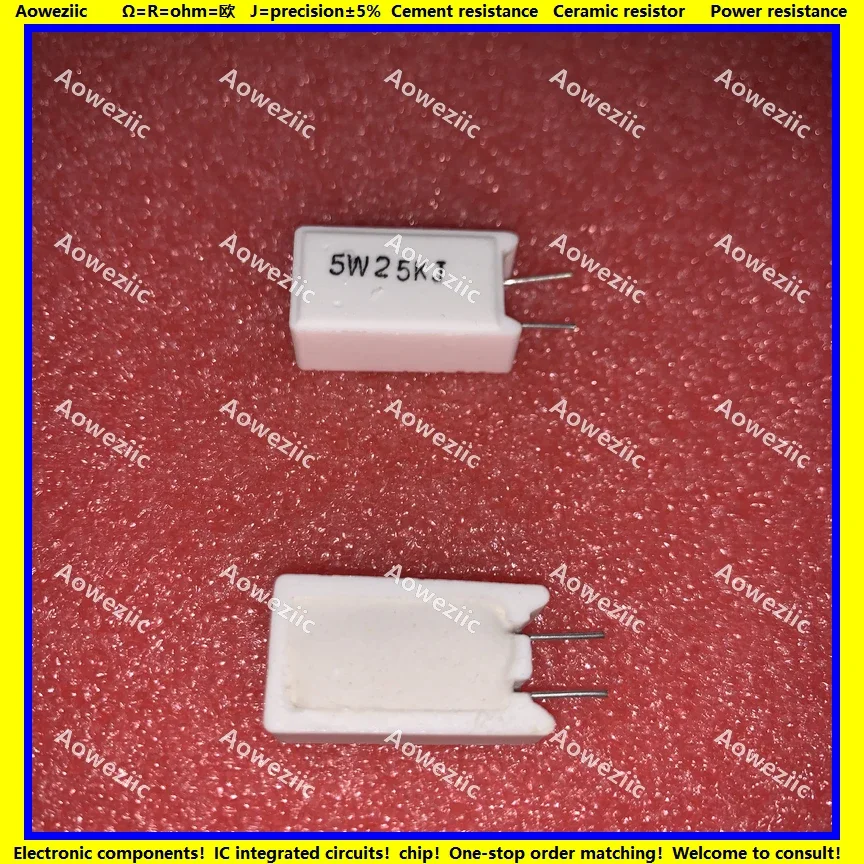 10Pcs RX27-5 Vertical Cement Resistance 5W 25K ohm 25KR 25KRJ 5W25KJ 25000R 25000ohm 5W25K Ceramic Resistance precision 5%
