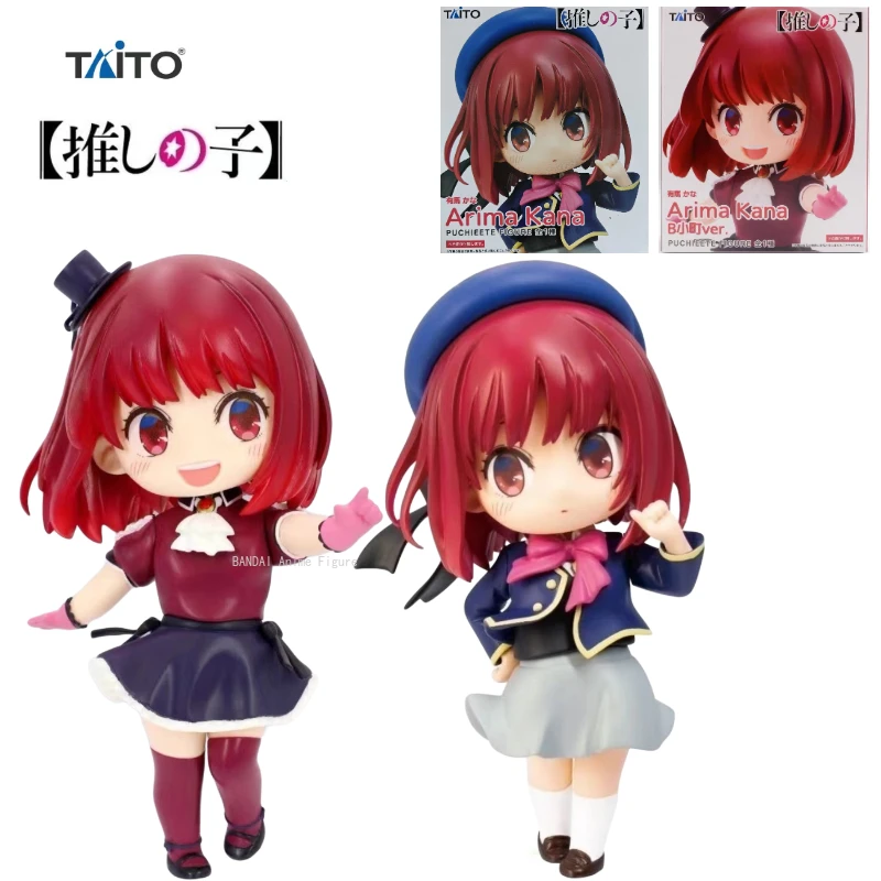 In Stock Original Taito OSHI NO KO Arima Kana Puchieete Figure PVC 10cm Anime Figures Toys Collection Gifts Models