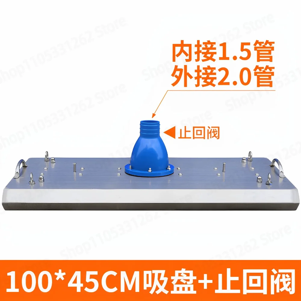 Swimming Pool Stainless Steel Suction Head, Swimming Pool Suction Head, Swimming Pool Suction Tray with Check Valve
