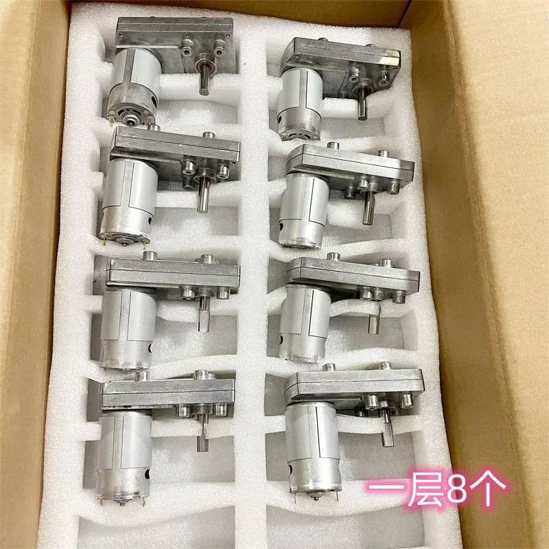 New 7-shaped 555 geared motor, reverse shaft 60GF gearbox, DC 12 volts, all metal gears