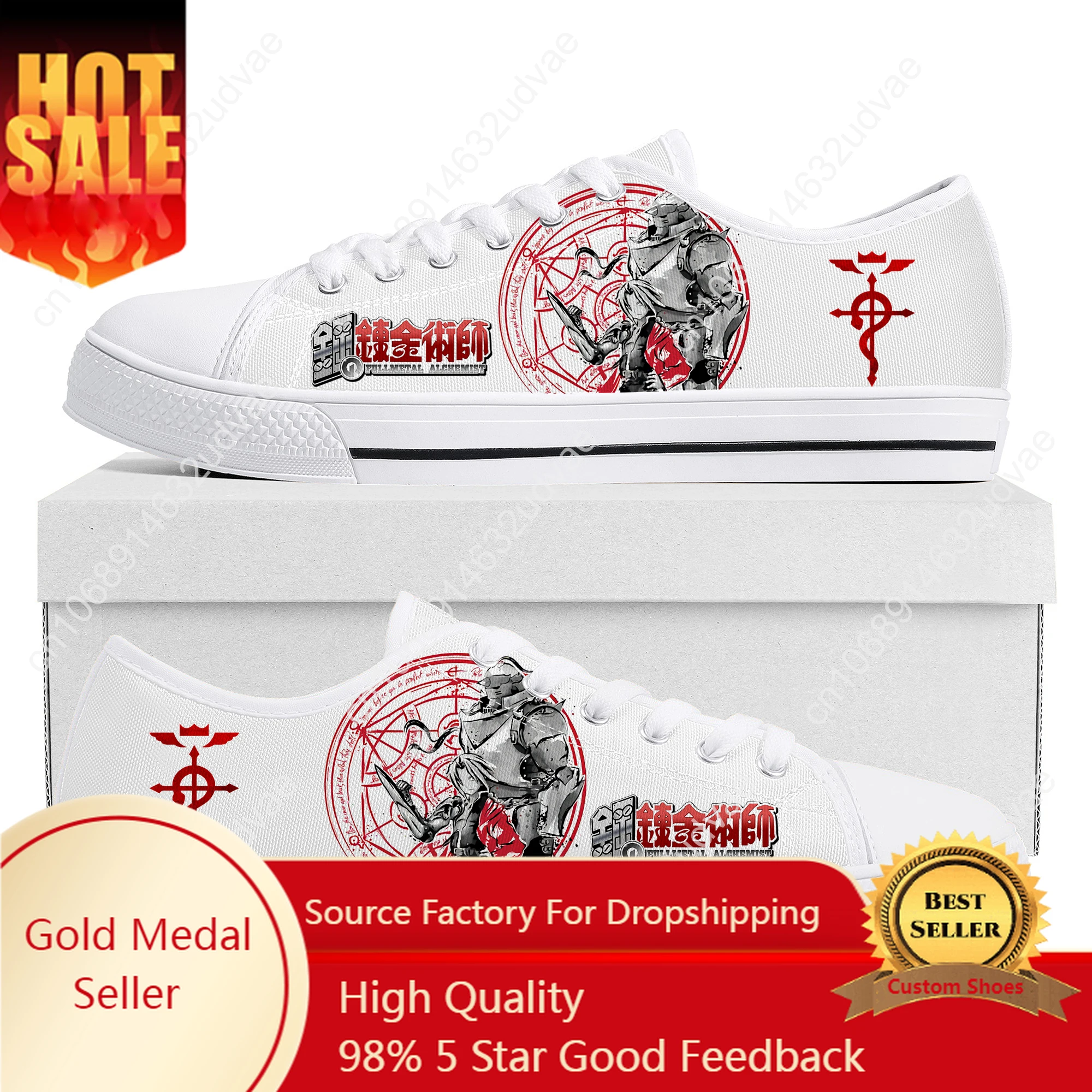 

Comics Fullmetal Alchemis Low Top Sneakers High Quality Mens Womens Teenager Canvas Sneaker Couple Shoes Custom Casual Shoe