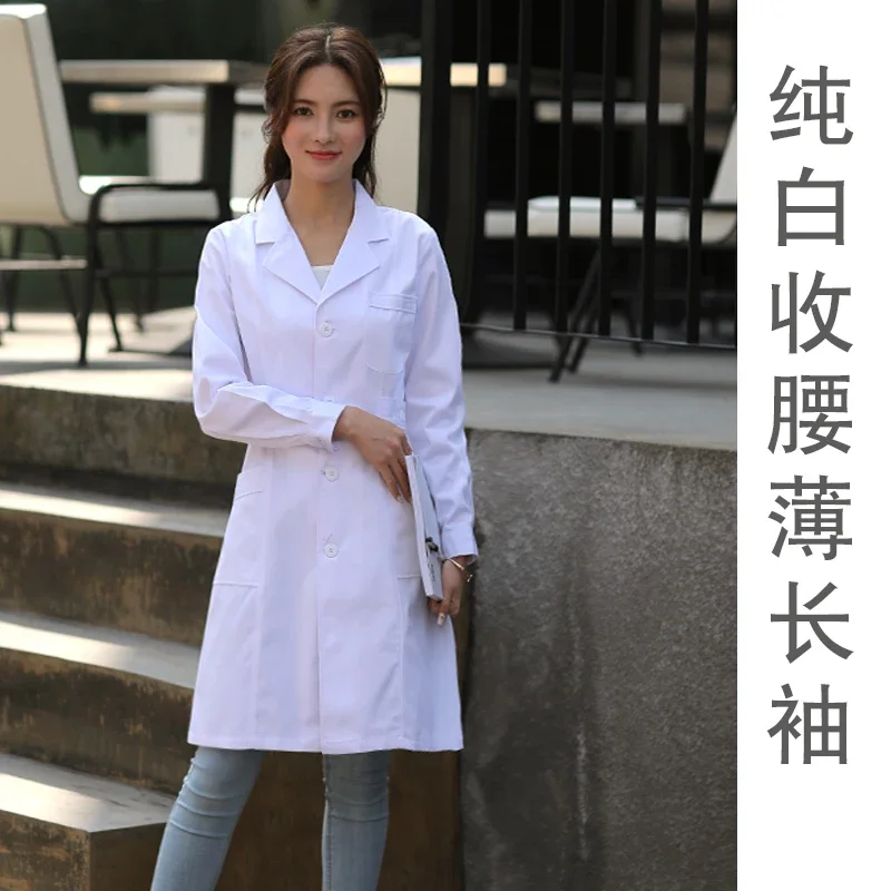 Laboratory Coat College Chemistry Nurse Overalls White Coat Long-sleeved Doctor's Uniform Male Short-sleeved Doctor Lab