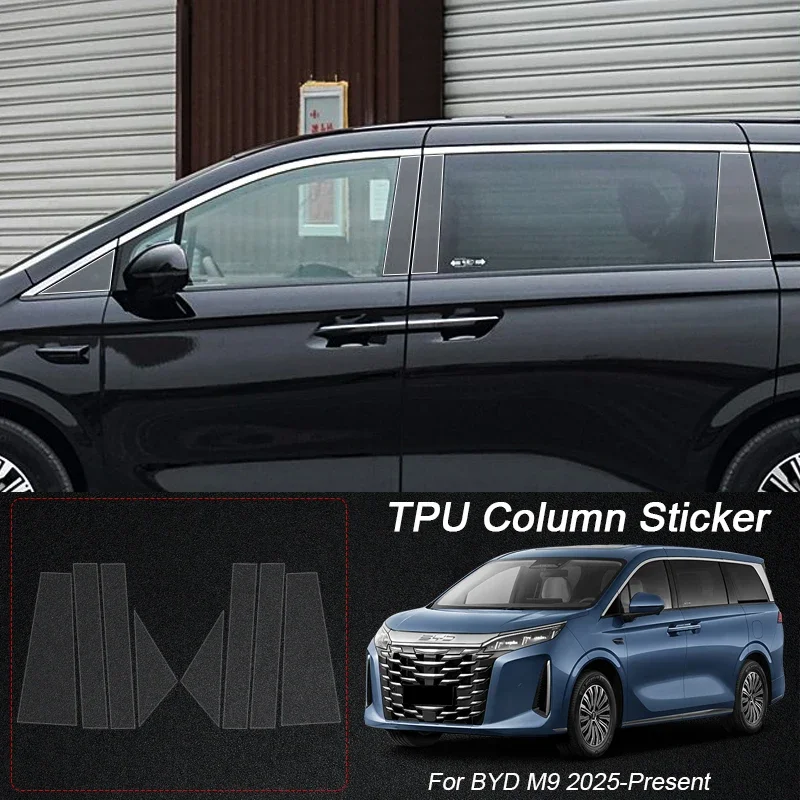 

B Pillar TPU Car Protective Film Window Body Paint Sticker For BYD M9 XIA SEALION 7 EV 8 SONG L EV PRO PLUS SEAL U SEALION 6 TAN