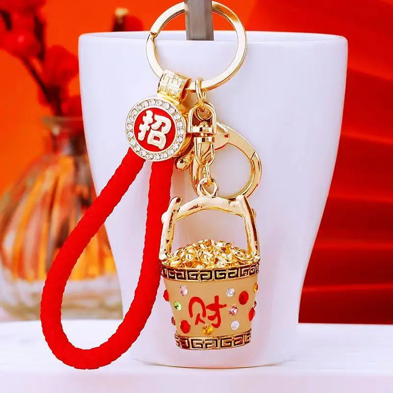 Fashion Keychain Pendant Keyring For Women Men Jewelry Bag Accessories Gift Creative Chinese Style