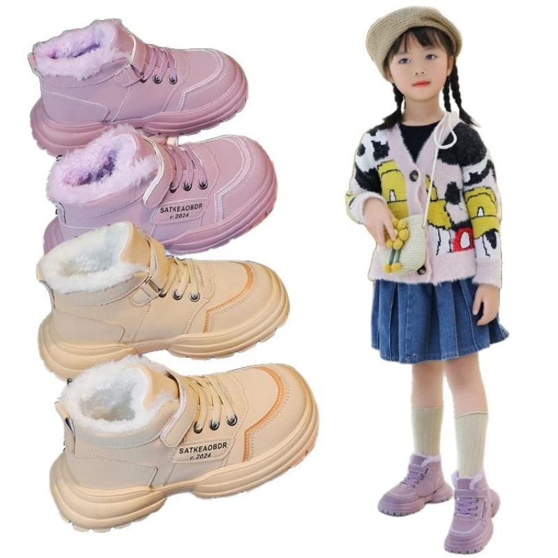 Stivali invernali per bambini 2025 Nuovi ragazzi più velluto addensare stivali da neve caldi Ragazze Stivali da esterno antiscivolo Scarpe da studente Scarpe da trekking