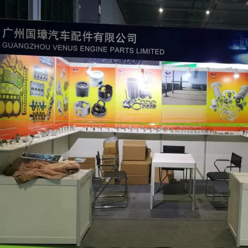 Piston forgé 4EFTE: