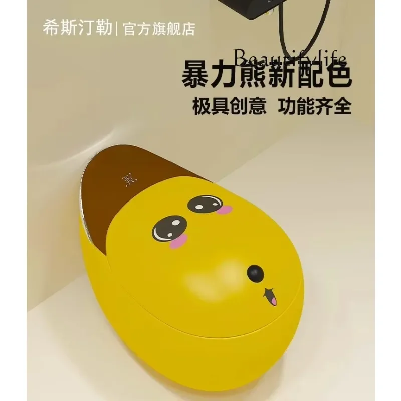 N45 New Creative Color Light Smart Toilet With Water Tank Fully Automatic Integrated Round Fully Automatic