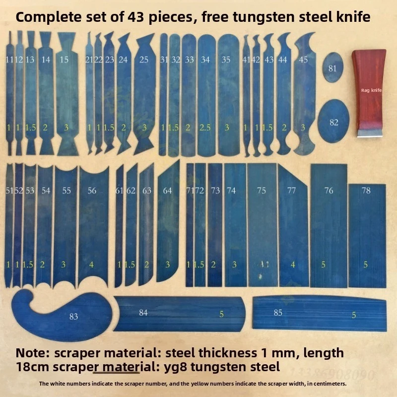 Mahogany scraper, woodworking scraper, furniture musical instrument trimming, tungsten steel scraping finishing,bevel blade burr