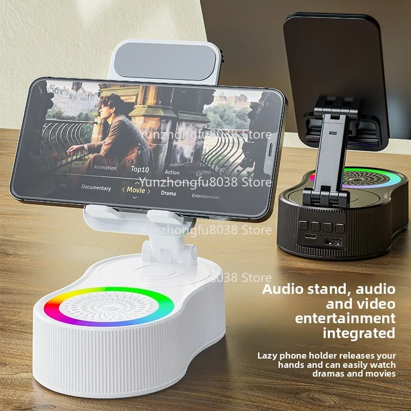 360 Degree Rotating RGB Phone Holder Boosts Power Bank Wireless Speaker Mini Portable Atmospheric Speaker