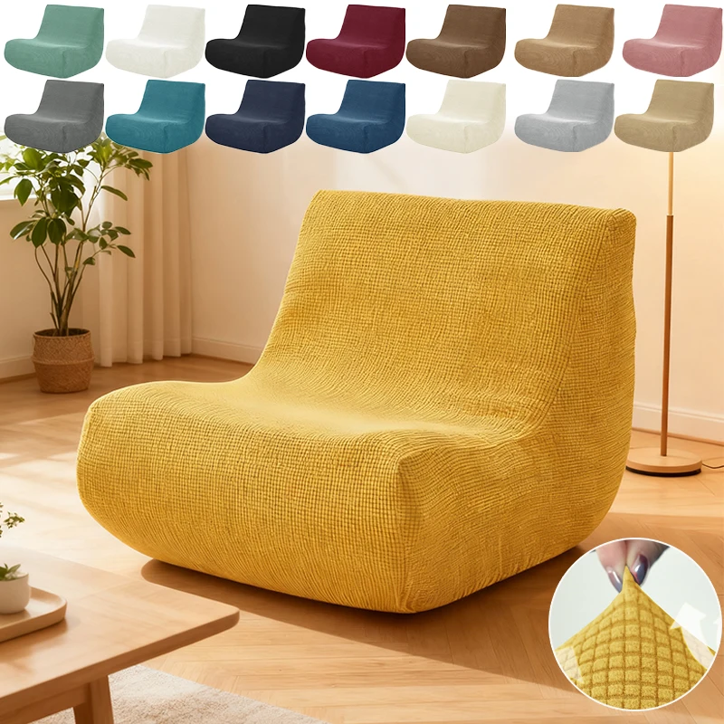 

Hot Sale Stretch Corn Kernel Fleece Armless Sofa Cover Solid Color All-inclusive Relax Sofa Slipcover Protector Livingroom Decor