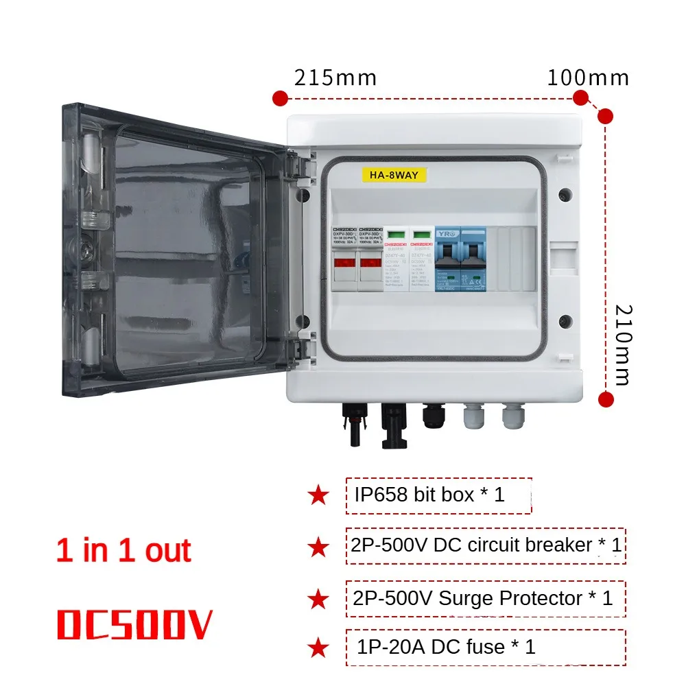 Variant: 1 in 1 out 500V