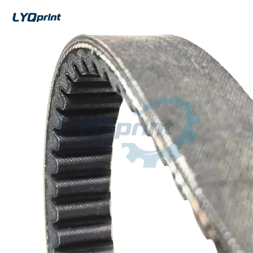 Best Quality  GTO46 GTO52 900x28MM Main Motor Belt For Heidelberg Printing Machine