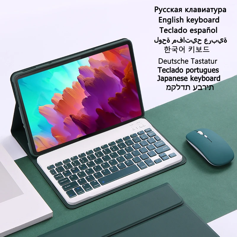 

Чехол с клавиатурой для Lenovo Tab P12 TB370FU 12,7 дюйма, цветной кожаный чехол для Tab P12 Pro 2-го поколения 12,7 дюйма с клавиатурой