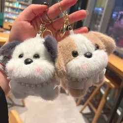 Lovely Fluffy Blush Puppy Pendant Keychain Stylish Backpack Car Keyrings Pendant For Girl Women Couple Birthday Present Keyfob