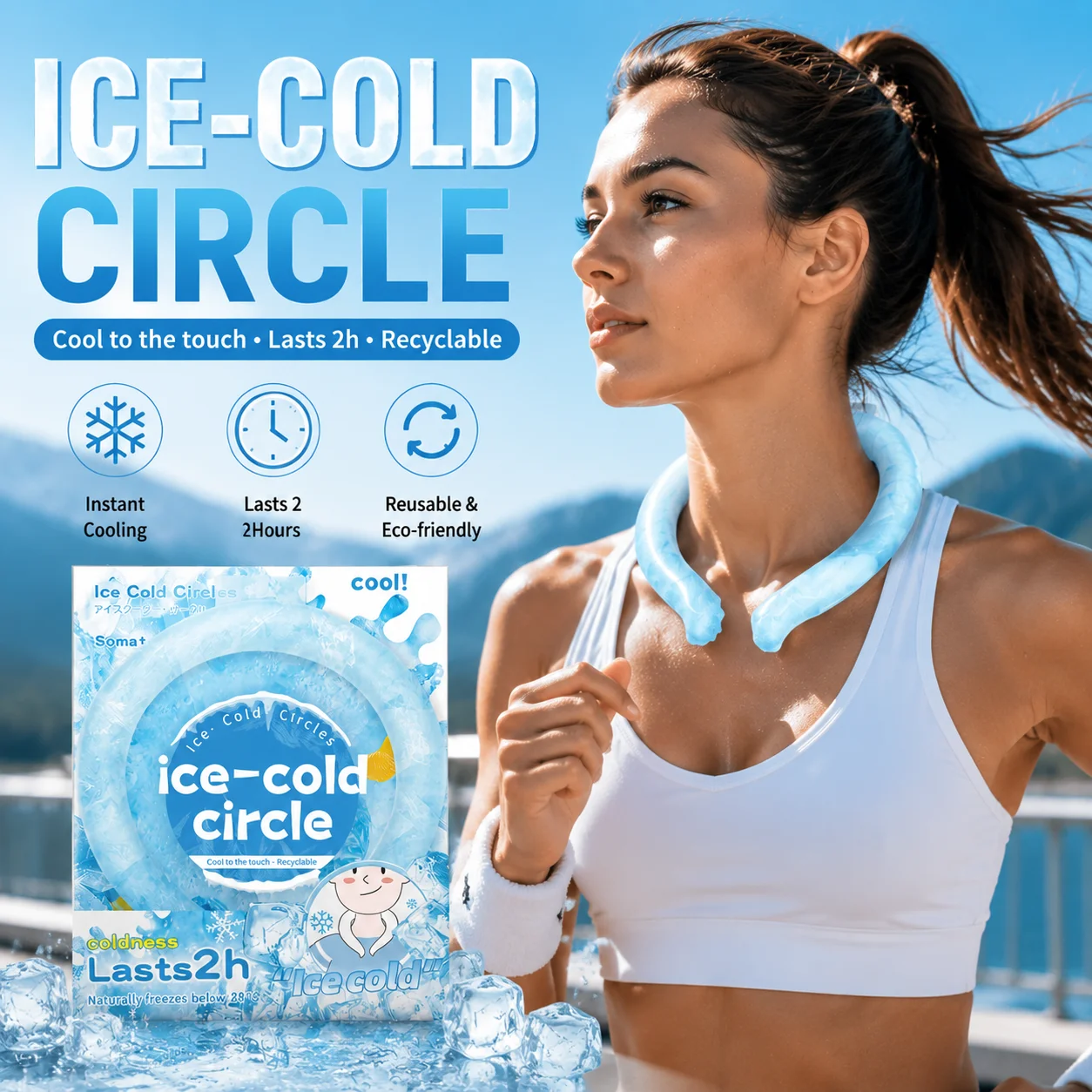 Cooling Neck Ring Ice Cold Circle PCM Cooling Collar Instant Cooling Neck Ice Collar for Outdoor Sports Summer Heat Relief