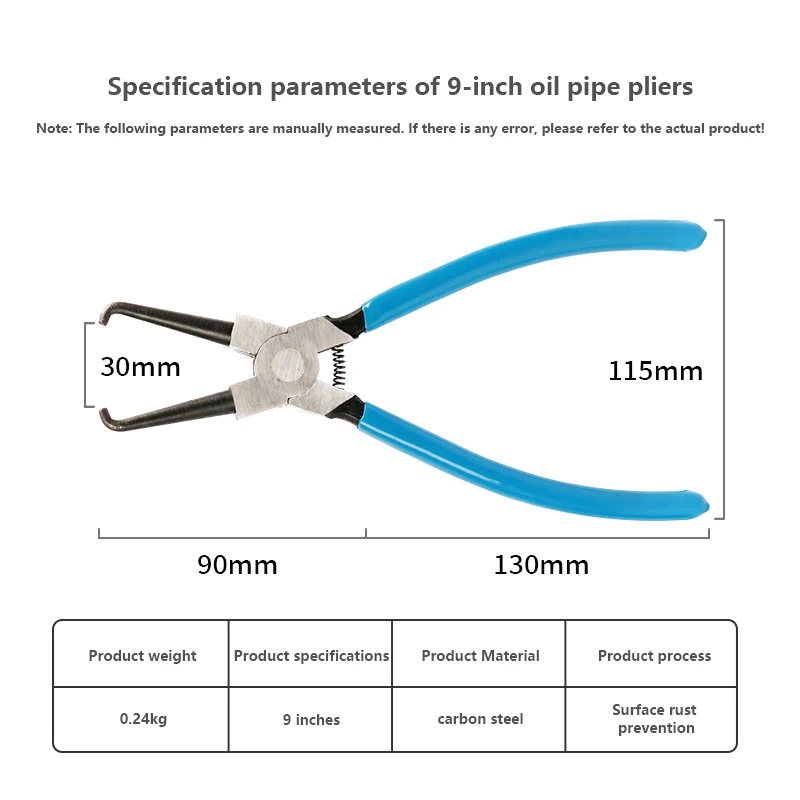 1PC Quick Removal Pliers Clamp Repair Gasoline Pipe Joint Pliers Filter Caliper Oil Tubing Connector Disassembly Tools