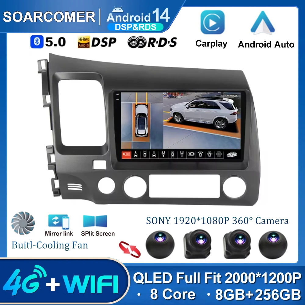 

Android 14 Car Radio For Honda Civic 8 2005-2012 Multimedia 2din DVD Stereo Carplay Speakers Head Unit Audio MP5 GPS Wifi